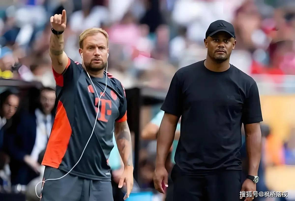 巴黎5-4拜仁世纪名局！背后藏着孔帕尼不为人知的442天！